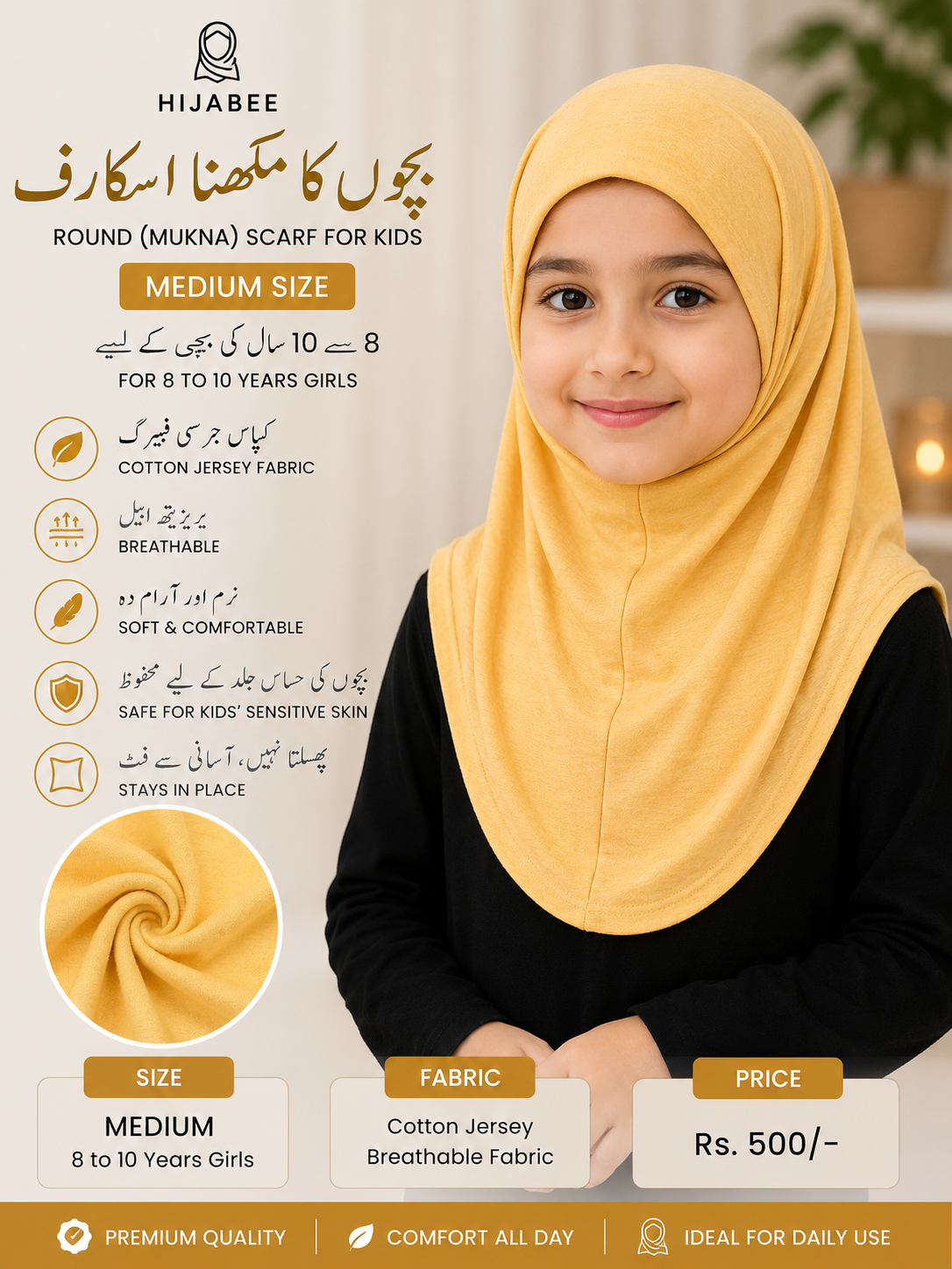 Kids Cotton Jersey Round Makhna | Girls Hijab for 8–10 Years