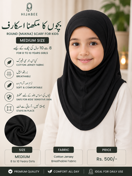 Kids Cotton Jersey Round Makhna | Girls Hijab for 8–10 Years