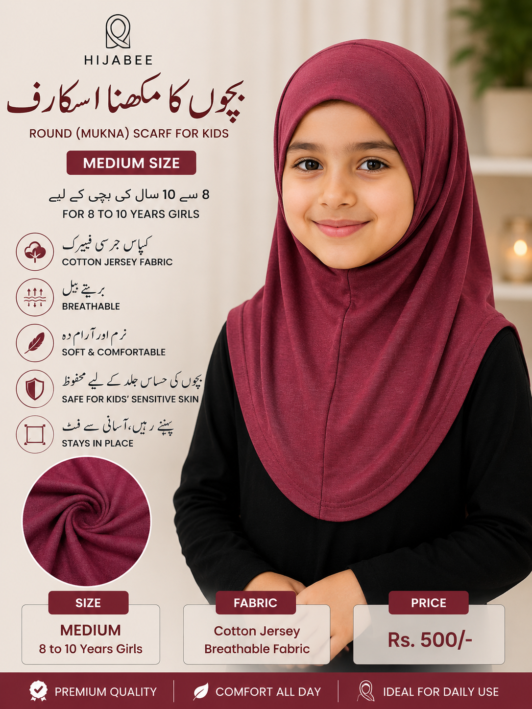 Kids Cotton Jersey Round Makhna | Girls Hijab for 8–10 Years